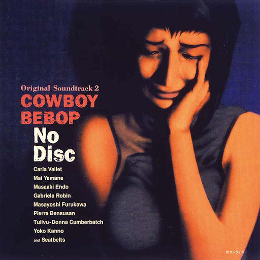 Cowboy Bebop OST