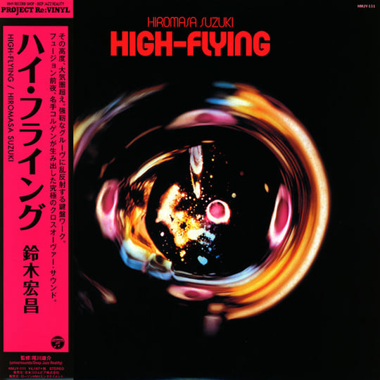 High-Flying